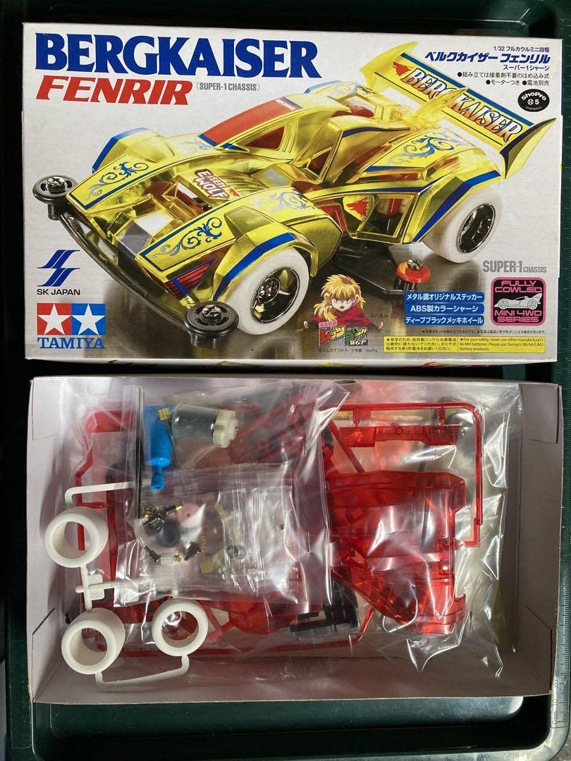 Amazon.co.jp: タミヤ ミニ四駆 ベルクカイザーフェンリル クリヤー